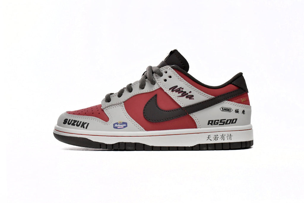 Nike SB Dunk Low Suziki Reps Sneaker RE500-666